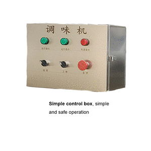 เครื่องทำโนริดรัมมันฝรั่งชิปข้าวโพดชิปเครื่องปรุงรสถั่วลิสง - Product Image 5