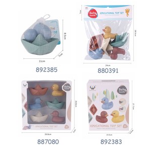 Juguete de <span class=keywords><strong>agua</strong></span> pulverizada para ducha de bebé, animales de silicona, <span class=keywords><strong>baño</strong></span> de goma orgánica, <span class=keywords><strong>patos</strong></span> con barco, gran oferta - Product Image 6