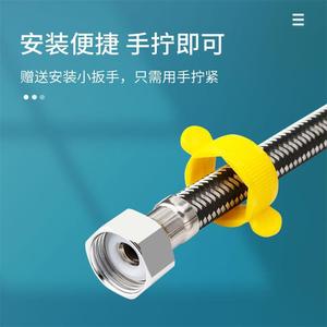 Manguera trenzada de acero inoxidable de 1/2 pulgada de diámetro interior, tubo de entrada y salida para calentador de agua y grifo de inodoro de alta presión - Product Image 5