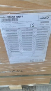 Paneles Solares de 580W Tipo N de Vidrio, Sistema Solar de 48V, Envío con Impuestos Incluidos, Stock en EE. UU., Los Ángeles, JKM560-580N-72 - Product Image 4