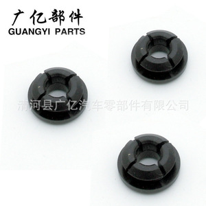 Guangyi Parts - Soporte de Goma para Varilla de Soporte del Capó 65512R3000, Amortiguador para Nissan 89 en adelante en la Transmisión - Product Image 1