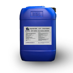 HIGMILD <span class=keywords><strong>Sel</strong></span> d'<span class=keywords><strong>ammonium</strong></span> <span class=keywords><strong>quaternaire</strong></span>-80 Q80 Conditionneur cationique à l'huile de silicone quaternisée Pureté 99% pH 5.0-9.0 95% Solide - Product Image 2