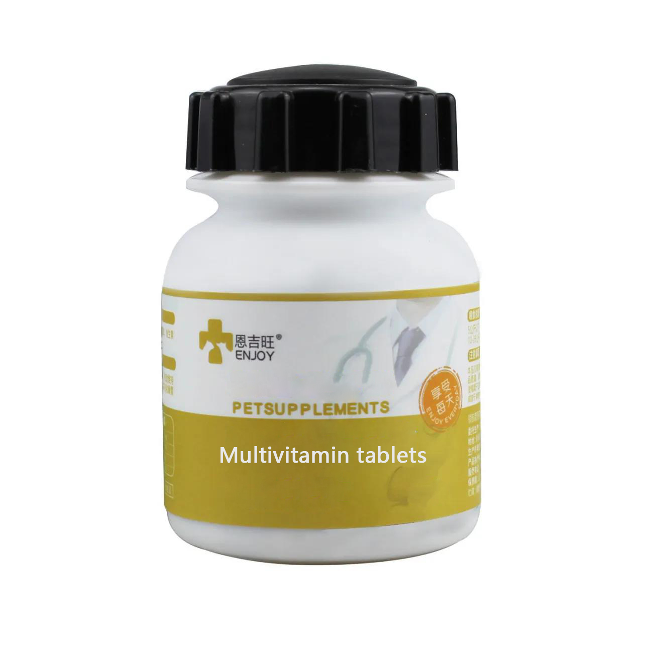 Beautiful hair refuses different foods regulates gastrointestinal tract multi-vitamins, nutritional supplements for pets and dog
