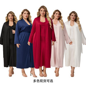 Conjunto de Camisón Corto de Satén con Cuello Halter y Bata para Mujer, Talla Grande, Sexy, Cómodo, Transpirable, Cintura Elástica, Ropa de Dormir, Ropa de Estar en Casa - Product Image 3