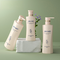 Bouteille ovale en plastique HDPE de 200 ml, 300 ml, 400 ml avec pompe à lotion pour crème pour le visage, nettoyant facial, shampoing et sérum pour les soins de la peau, usage cosmétique