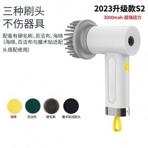 <b>Plastic</b> Electric Cleaning Brush Customized <b>Kitchen</b> Bathroom Multi-functional Handheld Wireless Eco-Friendly - Product Image 4
