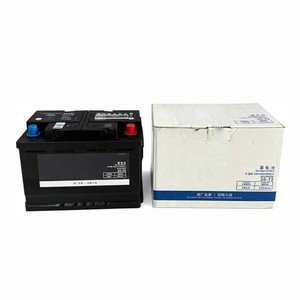 <span class=keywords><strong>Batterie</strong></span> de <span class=keywords><strong>voiture</strong></span> sans entretien en gros 12V, <span class=keywords><strong>batterie</strong></span> au plomb-acide, fourniture d'usine OEM pour systèmes automobiles et solaires - Product Image 1