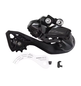 Groupe de transmission pour vélo de route <span class=keywords><strong>Shimano</strong></span> <span class=keywords><strong>105</strong></span> Di2 R7170 2x12 vitesses, pédalier R7100, dérailleur arrière R7150, dérailleur avant R7100, <span class=keywords><strong>cassette</strong></span> 11-36T/11-34T - Product Image 4