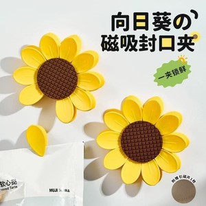 Clips Magnéticos para Cerrar Bolsas de Alimentos, Reutilizables, para Cocina, Refrigerador, Diseño Novedoso - Product Image 1