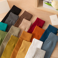 Bas de compression pour femmes en mélange de coton, couleur unie, hauteur genou, pour amincissement des jambes, automne-hiver, vente en gros