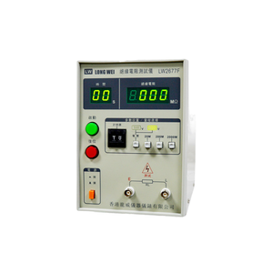 Tester di Resistenza di Isolamento Longwei 2677F, Tester di Resistenza CC, Tester di Corrente di Dispersione per Elettricisti Industriali 1000V - Product Image 1