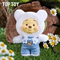 Authentique DSN WIN Poooh Candy Bear Series Figurine de collection en peluche Boîte mystère Cadeau surprise