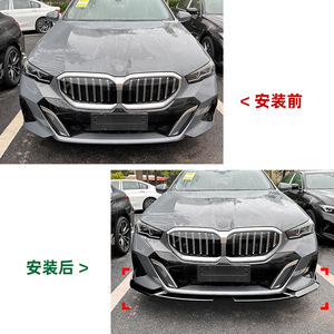 Amp-Z Spoiler avant en fibre de carbone, finition mate, pour BMW Série 5 i5 G60 G61 M Sport 2024+ - Product Image 4