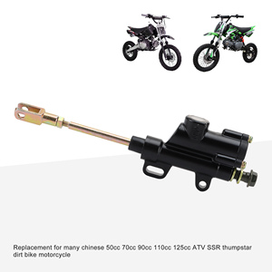 GOOFIT Maître-<span class=keywords><strong>cylindre</strong></span> de <span class=keywords><strong>frein</strong></span> hydraulique à pied arrière noir pour 50cc 70cc 90cc 110cc 125cc ATV SSR Thumpstar <span class=keywords><strong>Dirt</strong></span> <span class=keywords><strong>Bike</strong></span> - Product Image 5