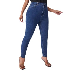 Plus Size Skinny <b>Jeans</b> Dark Blue High <b>Elasticity</b> Crouching Waist Street Fashionista Style Trousers Europe And America Sales - Product Image 5