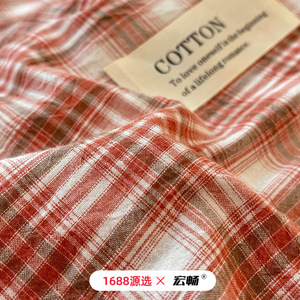 1688 100% - Product Image 4