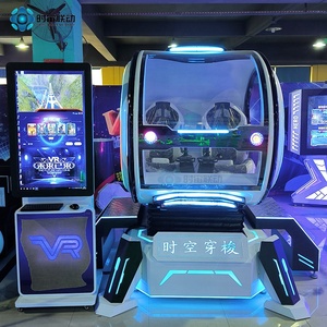 파일럿 훈련을위한 풀 모션 비행 시뮬레이터 동적 비행 시뮬레이터 조종석 VR 게임 조이스틱 항공기 게임 컨트롤러 - Product Image 1