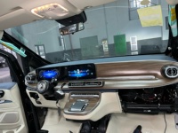 Panel de Instrumentos Multifuncional para Mercedes Benz W447 METRIS, Accesorio Interior para Actualización de Gama Baja a Alta