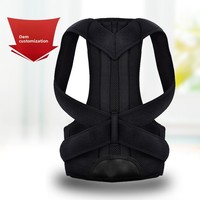 Nouvelle ceinture de soutien post-partum pour la posture dorsale, correction de la posture des épaules, respirante en polyester