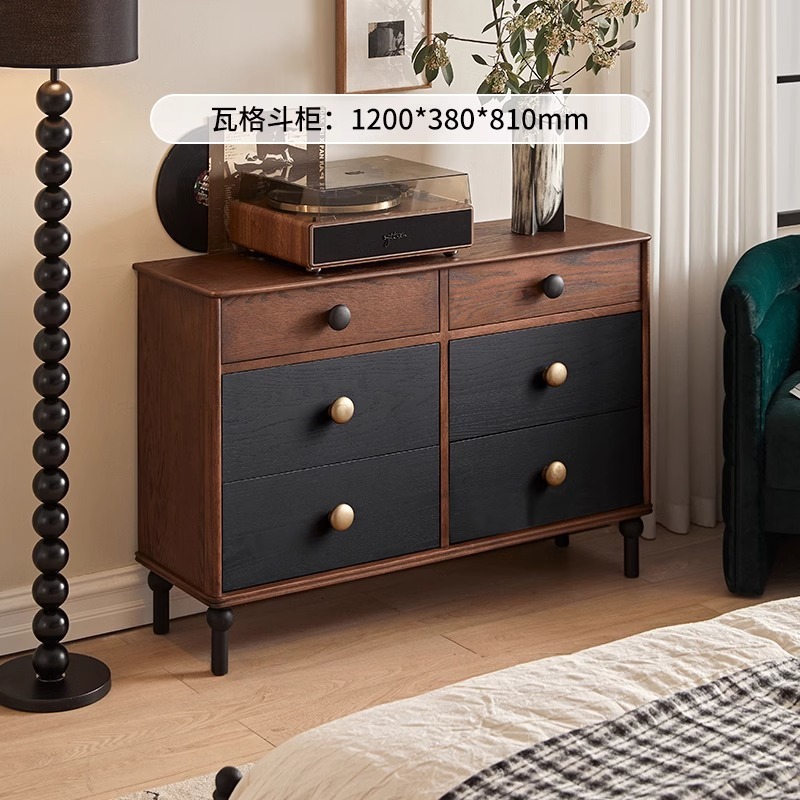 Six-drawer chest (walnut and black)