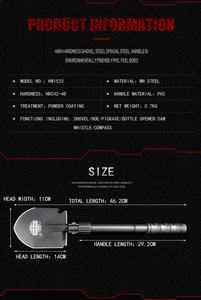 Многофункциональная Складная лопата для кемпинга - Product Image 3