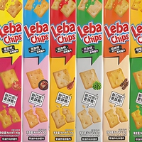 Chips de pommes de terre cuites au four, sans graisses trans, saveur originale, snack de supermarché doré, vente en gros, en vrac, direct usine, MOQ, pour fêtes d'enfants