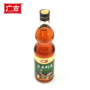 <span class=keywords><strong>Shaoxing</strong></span> ขวดแก้ว500มล. สำหรับหุงข้าวไวน์สีเหลือง - Product Image 3