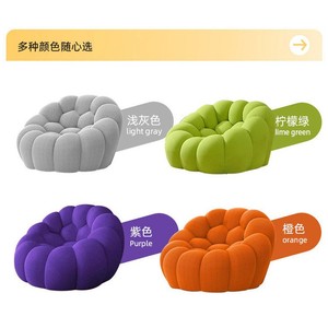 Sofá Modular Tipo Puff Relleno de Esponja Comprimida con Diseño de Calabaza para Niños y Adultos, Opciones Multicolores - Product Image 1