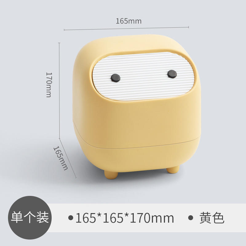 Poubelle Ninja [Jaune Crème]