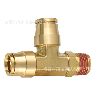 Xiangjia Machinery Brass T Fitting 14x18mm Push In Threaded Pneumatics Water Plumbing - Product Image 1