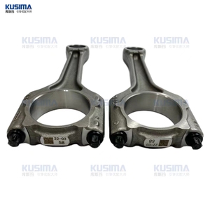 Offres Spéciales pièces de bielle de connexion EA888 pour Audi VW 1.8TSI 2.0 TSI 21mm 23mm 06J198401K 06L198401A 06J198401L 06L198401 - Product Image 6