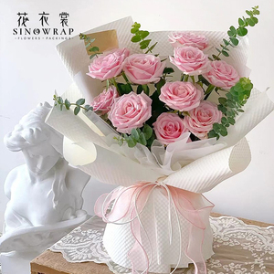 Papel para envolver Flores, novedad de 2023 - Product Image 2