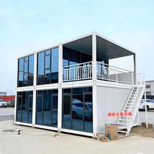 container <b>prefab</b> <b>house</b>,living container <b>house</b>,rural simple <b>house</b>,mobile <b>house</b>,removable container <b>house</b>,detachable container hou - Product Image 5