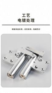 บานพับเฟอร์นิเจอร์อุตสาหกรรมโลหะผสมสังกะสี โต๊ะเครื่องแป้ง กระจกห้องครัว ห้องทำงาน ห้องน้ำ ทนทาน ติดตั้งง่าย แบบฝัง 90 องศา - Product Image 3