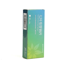 OEM ABS PP Tragbare ausziehbare One-Cycle Small Medicine Pille Flasche Blister pillen Verpackung für männliche Verbesserung Pillen - Product Image 5