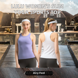 Lulu <b>Women's</b> Summer High Elastic Yoga Top Breathable Antibacterial Fitness <b>Jacket</b> New Nude Slim Sports Vest Front Spandex/Nylon - Product Image 2