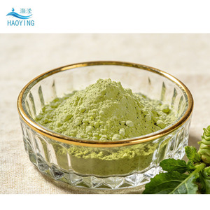 Poudre de <span class=keywords><strong>moutarde</strong></span> verte claire de qualité alimentaire naturelle 80 Mesh 100% soluble dans l'eau saveur épicée Produit en usine, <span class=keywords><strong>prix</strong></span> économique, OEM - Product Image 6