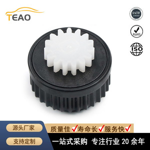Amortisseur à engrenages rotatifs Teao Rd T100 pour porte-gobelets de voiture, boîtes de rangement, étuis à lunettes, imprimantes, pièces automobiles - Product Image 4