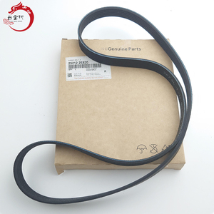 Système moteur de haute qualité Courroie à nervures en V 25212-2E820 252122E820 pour Hyundai ELANTRA 25212 2E820 - Product Image 1