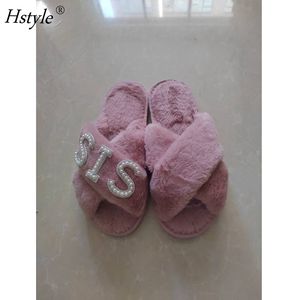 Sandal pernikahan pengiring pengantin wanita, sandal selop pernikahan pengantin wanita, sandal SD172-2 pernikahan, hadiah Bridal, sandal mempelai wanita - Product Image 4