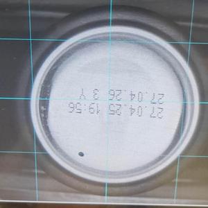 음료 청량 음료 맥주 캔 라인 날짜 코딩 온라인 검사 시스템 모니터링 테스트 감지 배치 코드 검사기 - Product Image 5