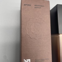 Boîte d'emballage en carton personnalisée de 350 g avec logo personnalisé, imprimé en relief argenté, boîte d'emballage en papier brun pour maquillage liquide, boîtes d'emballage cosmétiques