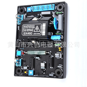 SX460 Brushless Generator Regulator Single Phase AVR Voltage Stabilizer SVC Use - Product Image 3