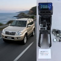 Kit de conversion complet de l'intérieur du Land Cruiser LC120 GX470 avec console centrale et système de navigation du tableau de bord LC250