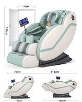 Nouveau modèle pas cher carte de crédit entreprise pièce de monnaie exploité commercial 3D zéro gravité vente chaise de massage avec système de paiement