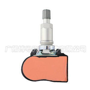 Hyundai <b>Tpms</b> Sensor 52933-1J000 433MHz External For Tire Pressure Monitoring System - Product Image 2