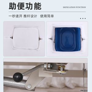 Zhongqu Nursing <b>Bed</b> Manual Adjustable Hospital <b>Bed</b> For Elderly And <b>Disabled</b> With Side Rails And Wheels - Product Image 3