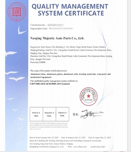 रेडिएटर के लिए उच्च गुणवत्ता वाले कॉपर ट्यूब पीतल ट्यूब - Product Image 6