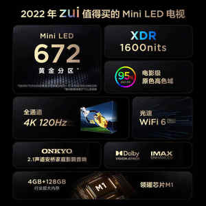 R <span class=keywords><strong>TCL</strong></span> 85Q10G tv pintar game, 85 inci Mini LED 4K 120Hz <span class=keywords><strong>tcl</strong></span> - Product Image 5