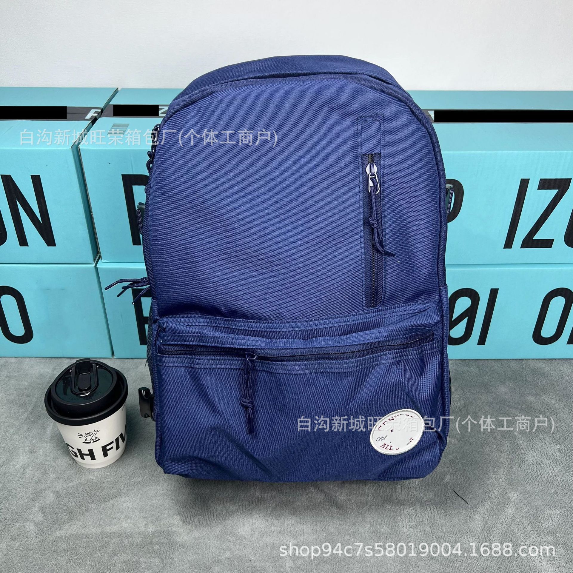 New style - blue